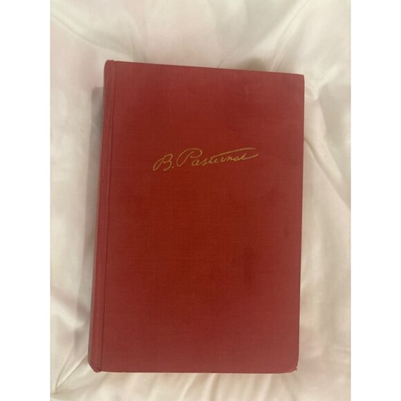 Doctor Zhivago — First American Edition, Pantheon, 1958 (No Dust Jacket) Vintage - Picture 3 of 16